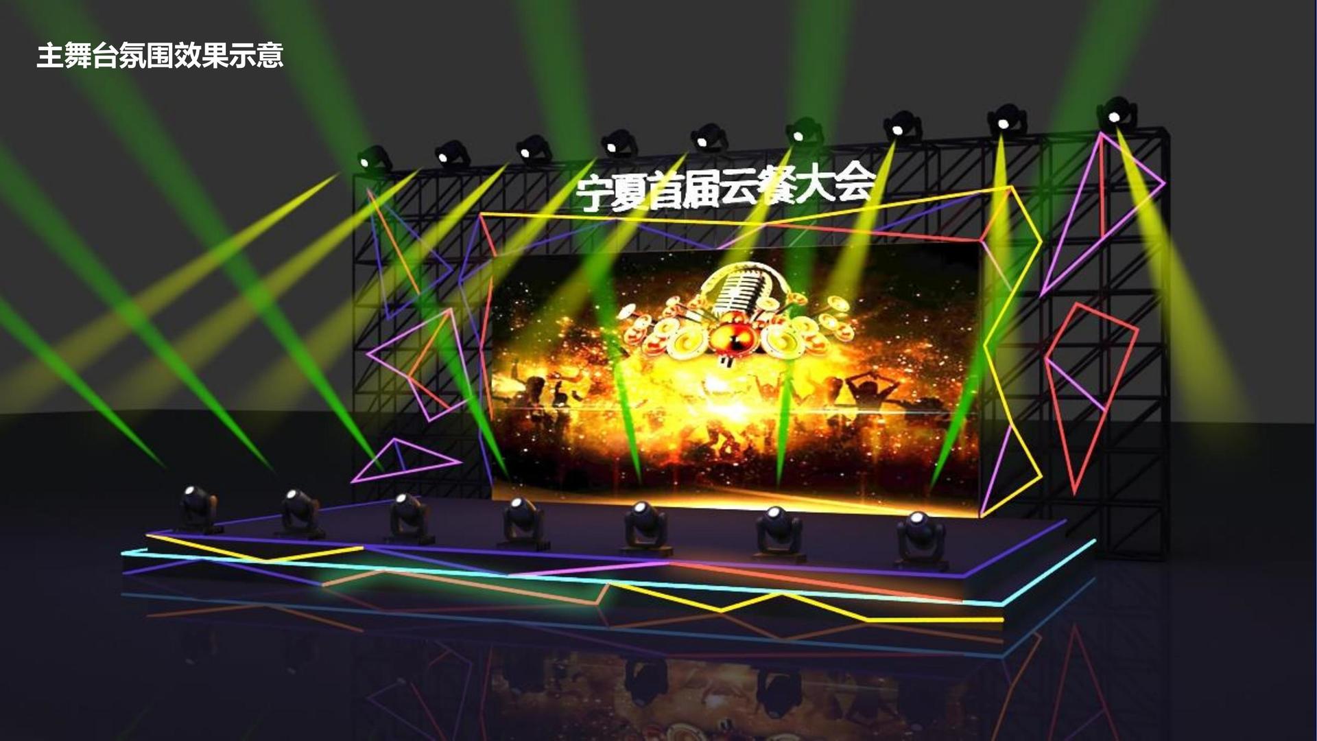 腾飞东方文化与故宫出版社达成战略合作