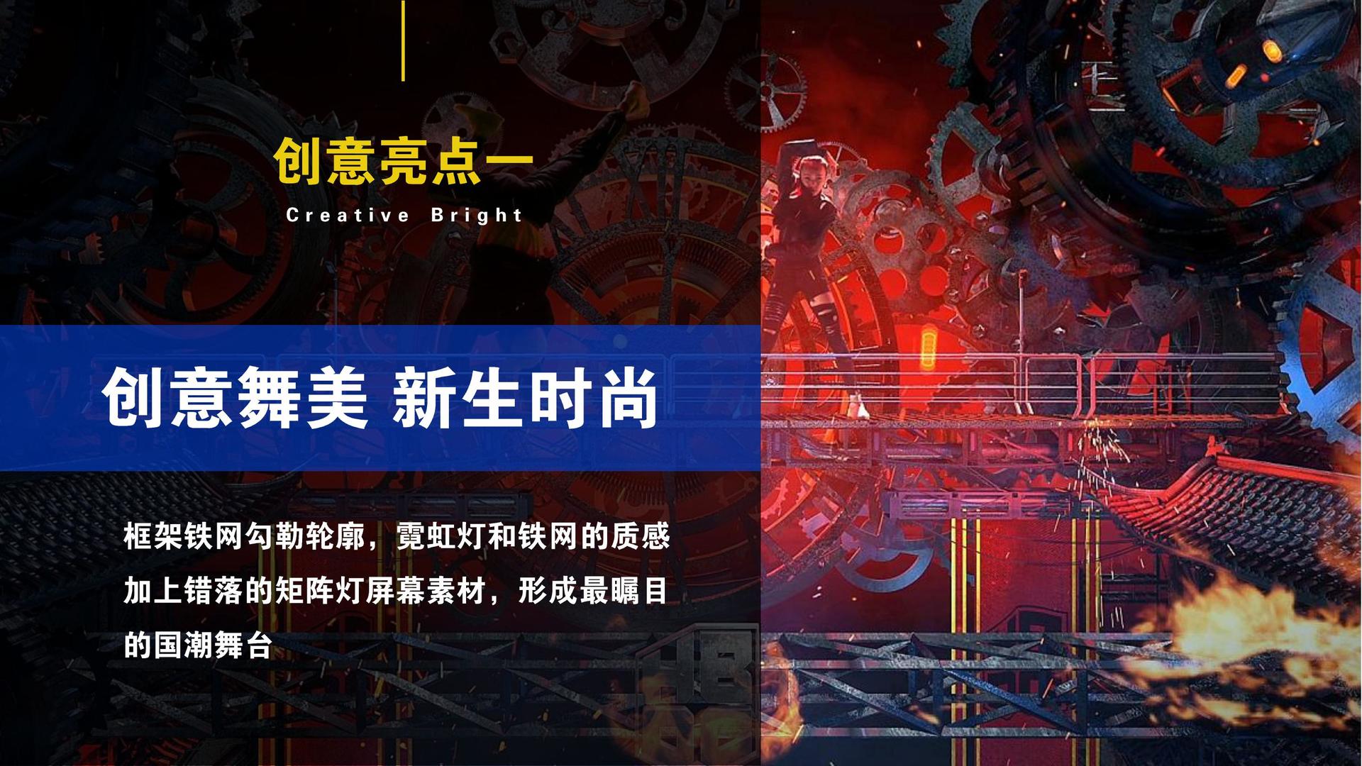 腾飞东方文化联合中国传媒大学成立“文化创新研究中心”